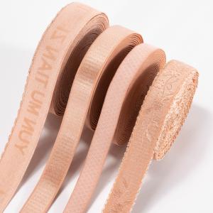 Manufacturers anti-slip shiny bra elastic band jacquard flower pattern woven