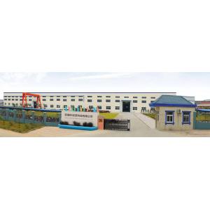 Anhui Henning Saint Technology Co., Ltd.