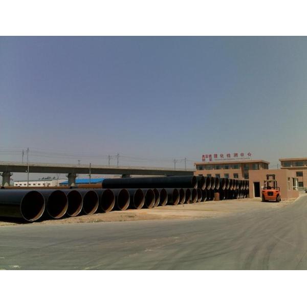 Buy DIN30670 PE Coated  Hot Rolled API 5L / API Pipe For Gas , petroleum products at wholesale prices