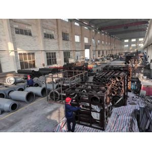 Sunny Steel Enterprise Ltd.