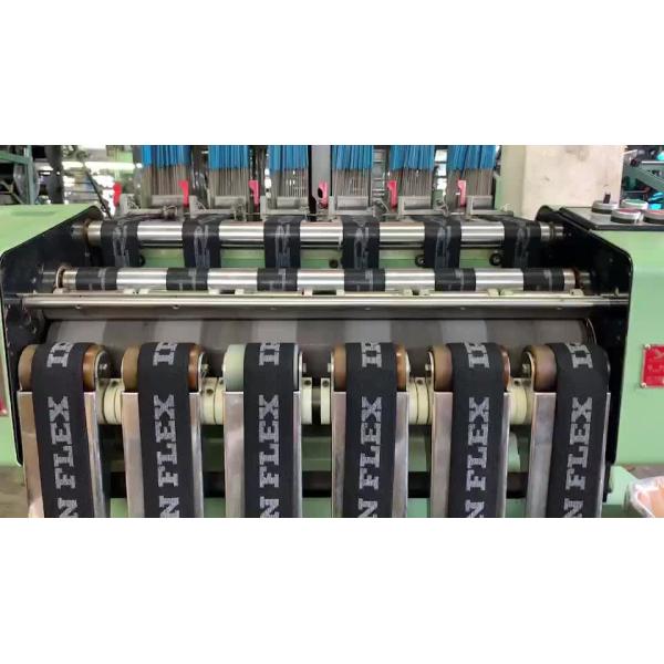 Buy Home Textile custom logo Jacquard elastic Spandex  Nylon Bags underwear bra tape webbing band for men boxer waist band garment at wholesale prices