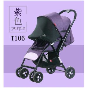 China T106 Luxury Baby Stroller on sale