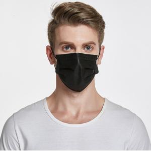 Black face mask SBPP fabric pure color medical disposable black face mask