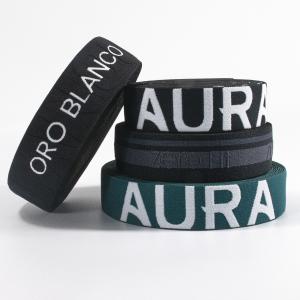 Manufacturer Soft jacquard embossed logo 35mm wide elastic waist band nylon