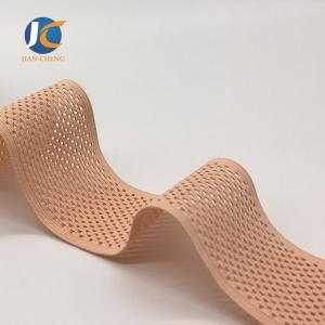 Polyester mesh elastic belt ultra-thin elastic belt waistband