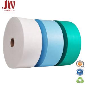 Medical Used 100% Polypropylene PP Non Woven Fabric
