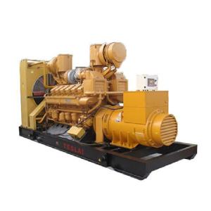 Quality Gas generator set Weichai 10-32kw for sale