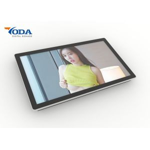 Explosion Proof LCD Touch Screen Advertising Displays Multi Language