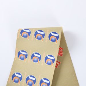 Free sample custom printed flat rubber elastic band wide designer elastic