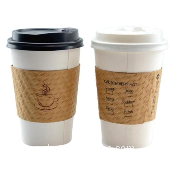 Buy 8oz custom logo printed single Wall Paper coffee cup sleeve & lids at wholesale prices