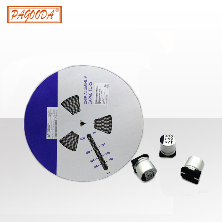 SMD aluminum electrolytic capacitor 0607