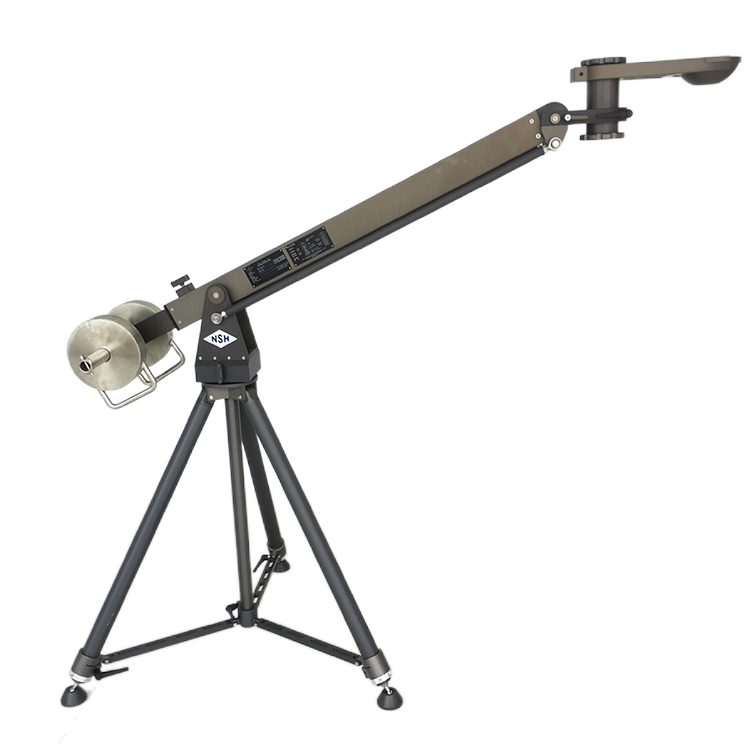 NSH Telescopic Extendable Camera Crane Jib Arm