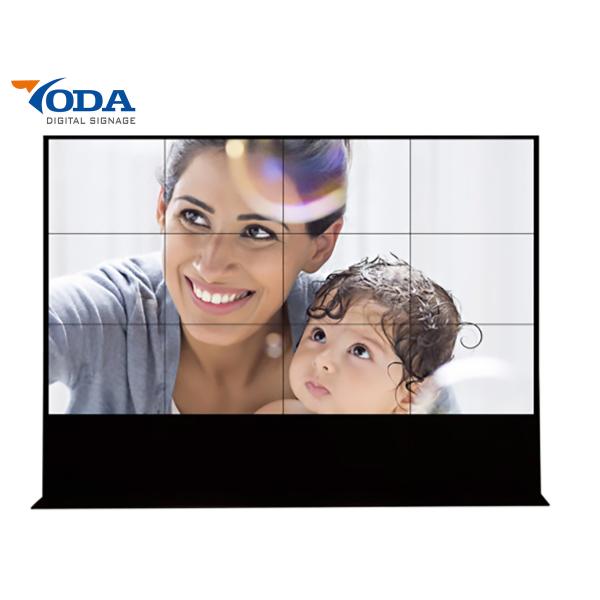 Buy LCD Video Wall Room SCCP 6MS LCD Display Wall Monitor 1.8MM Bezel at wholesale prices