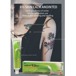 China Medical Roller Tattoo Anesthetic Cream Numing Licocaine Cream For Permanent-Makeup Stop Pain Cream on sale