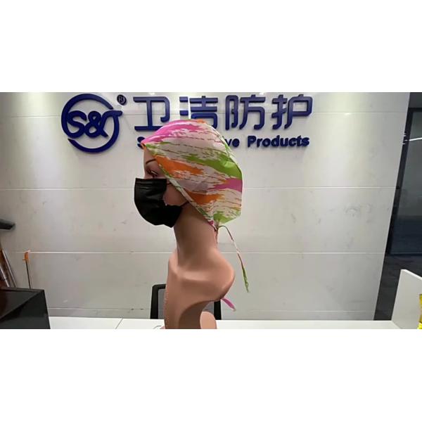 Buy S&J CE EN14683 Good Quality Breathable Disposable Black Face Mask 3 ply Medical Surgical Mask Black at wholesale prices