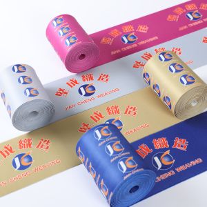 Free sample custom printed flat rubber elastic band wide designer elastic