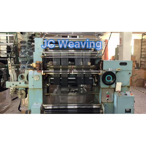 Custom Medical Elastic Band Fish Silk Elastic Webbing Strap Tape Abdominal Waist