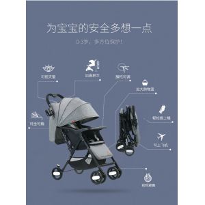 Quality T201 Compact Baby Stroller for sale