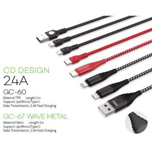 Buy cheap CD DESIGN 2.4A from wholesalers