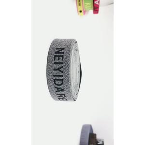 China Eco-friendly Design Custom Your Own Logo OEM Underwear Jacquard Elastic Waist Band Manufacturers on sale