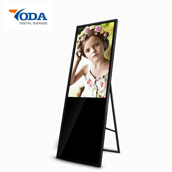 Buy Foldable Billboard LCD Digital Display LED Backlight Windows OS Opening System at wholesale prices