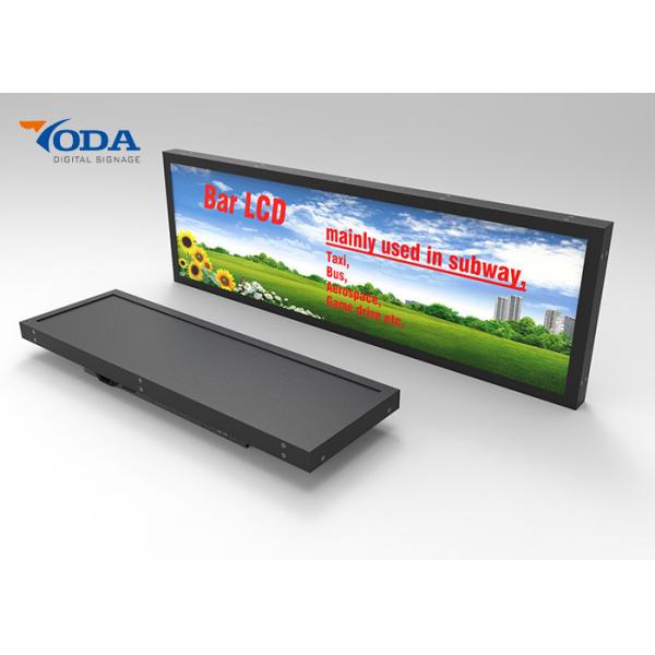China High Brightness Stretched Bar LCD Displays For Bus / Shelf  LCD Display on sale China High Brightness Stretched Bar LCD Displays For Bus / Shelf  LCD Display on sale