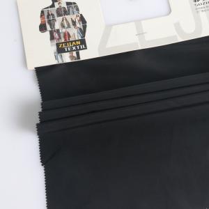 50D*50D breathable and windproof recycled polyester fabric suitable for jackets