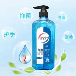 China Bath And Body Household Hand Sanitizer Gel , Antibacterial Liquid Hand Sanitizer on sale