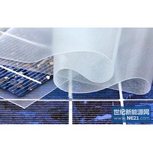 China Silicone rubber separation film manufacturer on sale