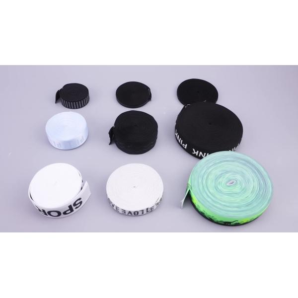 Buy Custom High Quality Brand Logo Polyester Nylon Jacquard elastic band for underwear clothing Webbing at wholesale prices