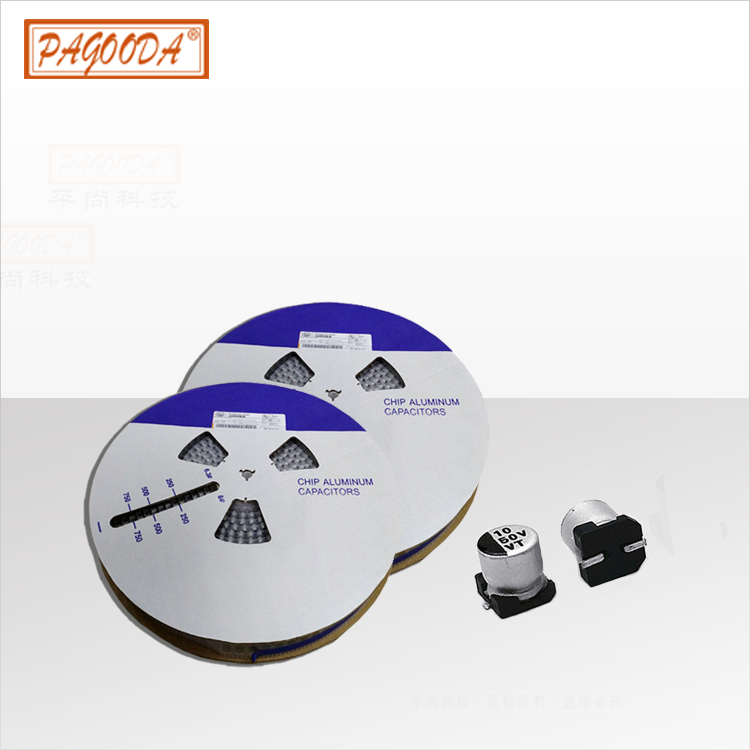 SMD aluminum electrolytic capacitor 0607