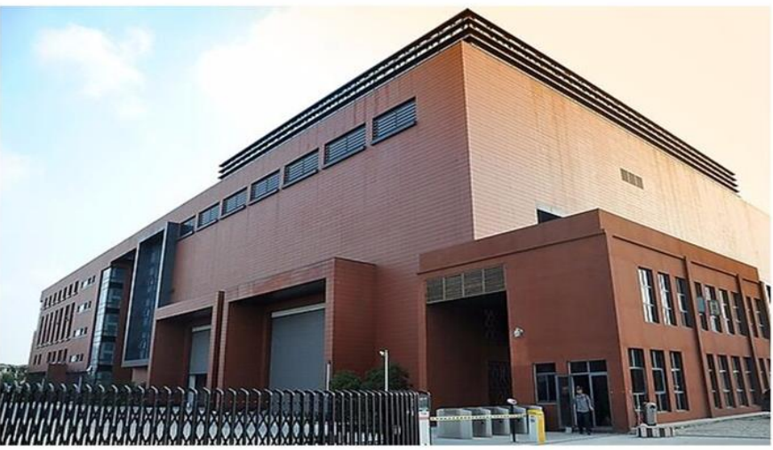 Shanghai Lansing Electronics Co., Ltd