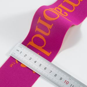 Custom rising carved logo on elastic band nylon jacquard designer underwear wide