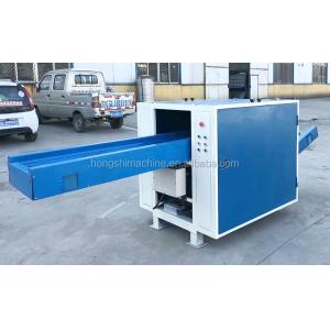 Waste textile shredding machine for cutting rag textile
