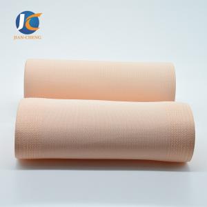 Quality 210mm Polyester Elastic Band Belly Waistband for sale