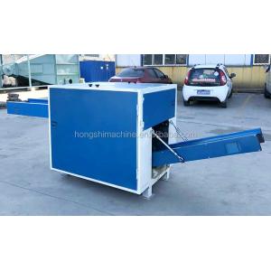 Textile shredder machine for cutting rag textile waste
