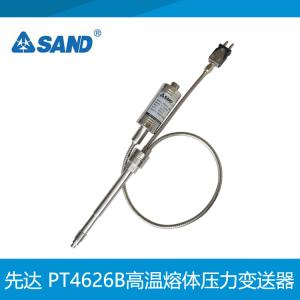 SAND PT4516B PT4616B PT4626B Melt pressure transmitter