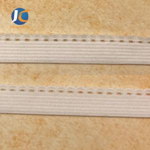 Multifunctional Thin Spandex Grip Flat Elastic Band, Bra Elastic Band Webbing