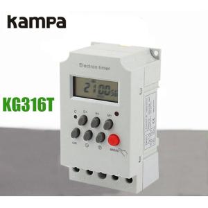 Timer Control Program Switch KG316T 220v Weekly Digital Program