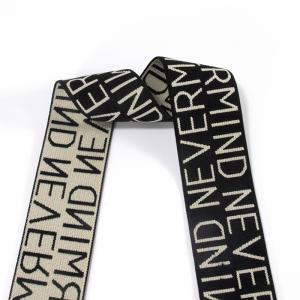 Various styles of polyester nylon webbing custom jacquard elastic webbing for