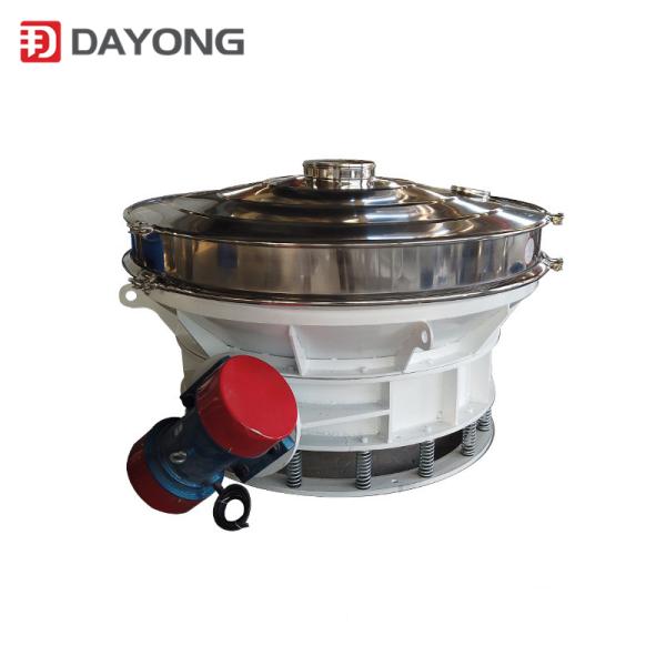Buy Low Profile Rice Milk Powder Separator Flour Sifting Machine Direct Discharged Flour Vibro Screener at wholesale prices