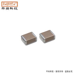 Ceramic Chip Capacitors-Made in China-Quality Assurance