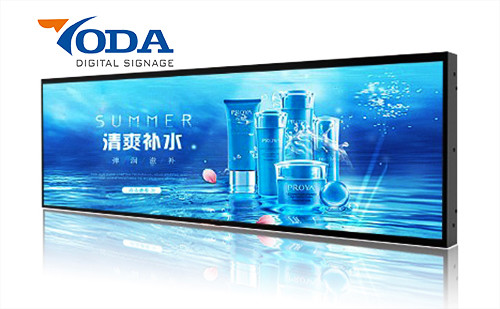 Buy 19inch TFT Stretched Display Screen Advertising Scrolling Billboard at wholesale prices