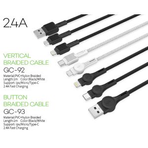 Buy cheap VERTICAL BRAIDED CABLE from wholesalers