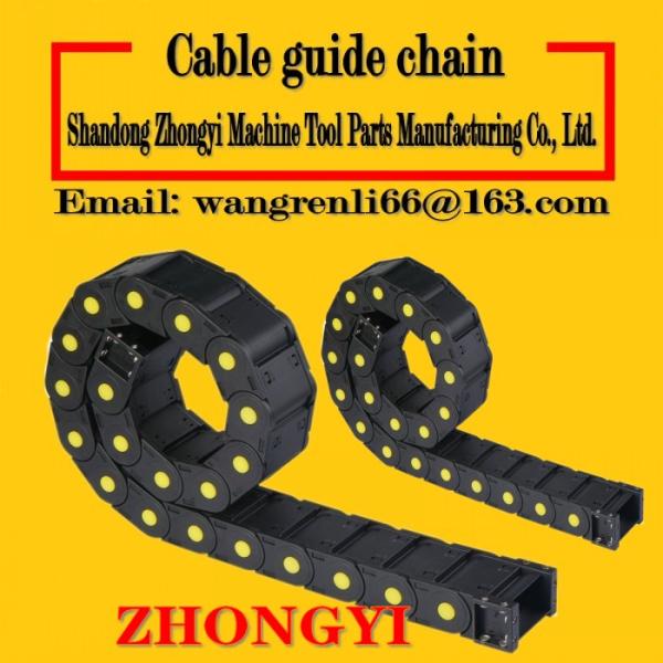 Buy Closed cable chain - closed cable carrier - closed cable system - closed cable tray at wholesale prices