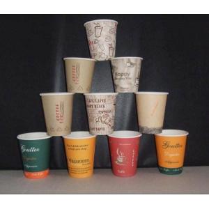 Goblet Coffee Drink Disposable Paper Cup New Designed Logo