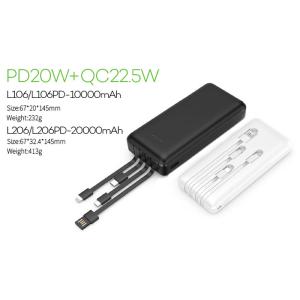 Quality CHARGER-PD20W+QC22.5W for sale