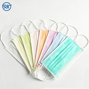 Beauty Face Mask Cheap Wholesale Medical Face Mask With Private Label Elastic