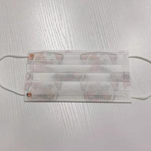 S&J Disposable 3-ply Kids Face Mask Medical Surgical Clinic Office Dental Food