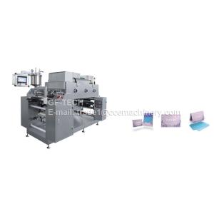 GF-300 Oral film making machine